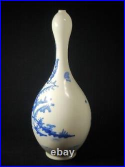 Fine Chinese Blue & White Portrait Porcelain Vase