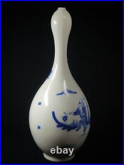 Fine Chinese Blue & White Portrait Porcelain Vase