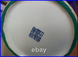 Fine Chinese Cobalt Blue & White Porcelain Prunus Baluster Vase- Signed/Marked