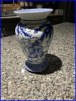 Fine Chinese Porcelain Blue And White Vase. Monkey/leaves Design. Excellent