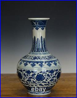 Fine Chinese Qing Qianlong MK Blue and White Globular Flower Porcelain Vase