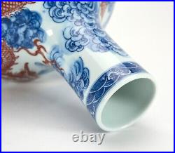 Fine Chinese Qing Yongzheng Underglaze Enamel Dragon Blue & White Porcelain Vase