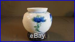 Fine Early 1900 Korean Floral Pattern Blue, Green & White Porcelain Vase Jar