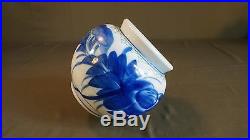 Fine Early 1900 Korean Floral Pattern Blue, Green & White Porcelain Vase Jar