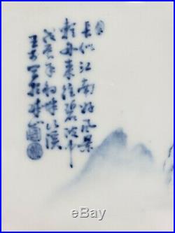 Fine Old Chinese Porcelain Blue&White Plaque Landscape