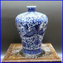 Fine Qing dynasty qianlong mark Blue White Phoenix Dragon Flowers Porcelain Vase