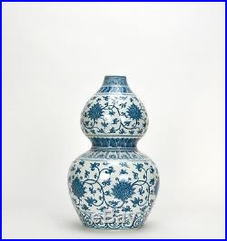 Finely Painted Chinese Blue and White Flower Double Gourd Porcelain Vase