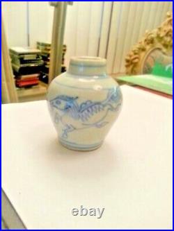 Galloping horses on blue/white porcelain jar probably Yuan D. Almost 2.5 H