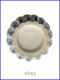 Ginger Jar Blue and White Porcelain With Large Tassel Vintage Oriental Decor
