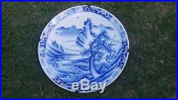 HUGE! 19th Century CHINESE PORCELAIN BLUE & WHITE CHARGER Diameter 22