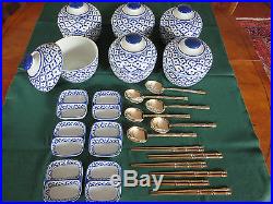 Handpainted Thai Blue White Noodles/curry Bowls+sauce Dish+ Solid Bronze Cutlery