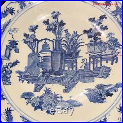 Huge 46cmD Antique Chinese 19thC Qing Blue and White Porcelain Charger Bogu