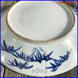 Huge 46cmD Antique Chinese 19thC Qing Blue and White Porcelain Charger Bogu