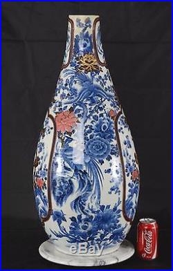Huge Qing Chinese Blue White Clobbered Porcelain Vase Bird of Paradise & Flowers