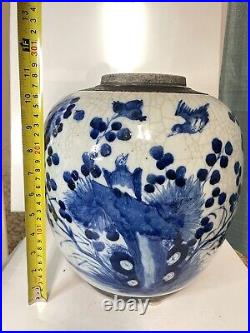 Huge size Antique Chinese blue and white porcelain jar