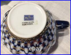 Imperial Russia Cobalt Blue Gold Net Lomonosov Tea Pot and Sugar Bowl +10 Cups