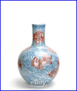 Important Chinese Blue and White Underglazed Red Enamel Kylin Porcelain Vase