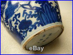 Important Chinese porcelain blue and white jar Ming Wanli mark & period 17thC
