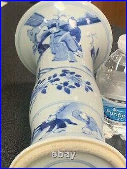 Important Chinese porcelain blue white beaker vase Kangxi period 18th C