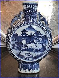 Impressive 19th C Chinese Blue & White Hand Painted Landscape Moon Flask C 1800+