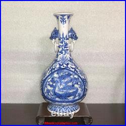 Japanese Hirado Arita Double Wall Blue & White Porcelain Vase Dragon Phoenix