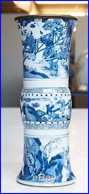 Kangxi Chinese Antique Porcelain Blue And White Gu Vase With Deity And Children