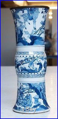Kangxi Chinese Antique Porcelain Blue And White Gu Vase With Deity And Children