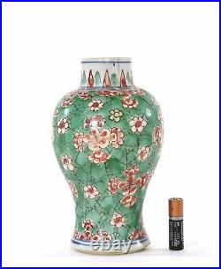 Kangxi Chinese Famille Rose Coral Red Blue & White Porcelain Plum Blossom Vase