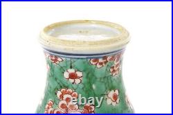 Kangxi Chinese Famille Rose Coral Red Blue & White Porcelain Plum Blossom Vase