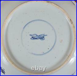 Kangxi Period Blue White Chinese Porcelain Charger Plate 35cm Qing Dynasty