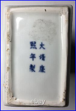 Kangxi Qing Dynasty Porcelain Chinese Tea Caddy with Lid Blue & White