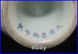 Kangxi Signed Antique Chinese Blue & White Porcelain High Bowl withfigure