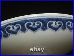 Kangxi Signed Antique Chinese Blue & White Porcelain High Bowl withfigure