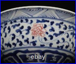 Kangxi Signed Rare Antique Chinese Blue & White Porcelain Bowl withflower