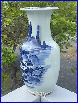 LARGE 16.75 Antique Chinese Canton Blue White Porcelain Vase Handles Qing 19th