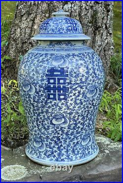LARGE Antique Chinese Chenghua Mark Blue White Porcelain Temple Jar Happiness