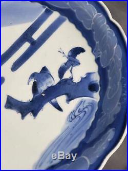 Large 17th C. Japanese Arita Porcelain Plate Dish Blue & White Imari Wax Resist