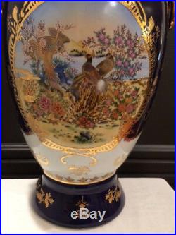 Large 24 High Porcelain Limoges Vase in Cobalt Blue/White/Gold Colors