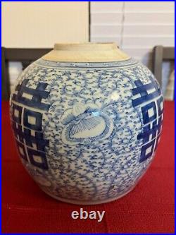Large Antique Chinese Porcelain Blue and white XiZi jar