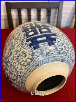 Large Antique Chinese Porcelain Blue and white XiZi jar
