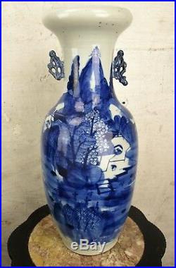 Large Antique Chinese Porcelain Celadon Blue White Vase 23.4