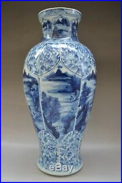 Large Antique Chinese Porcelain Kangxi Blue&White Jar 52cm