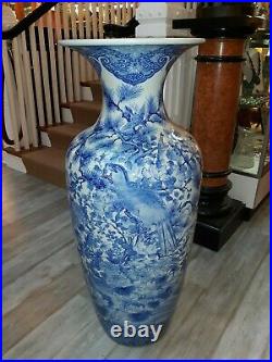 Large Antique Japanese Blue and White Porcelain Palace Vase With Hawks 1800's