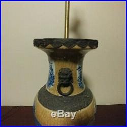 Large Asian Chinese Porcelain vase & Bronze Mounts table lamp Blue & White