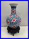 Large Beautiful Collectable Blue And White Chinese vase 24