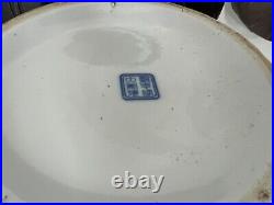 Large Beautiful Collectable Blue And White Chinese vase 24