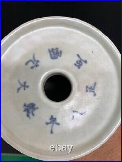 Large Chinese Art Blue And White Porcelain Incense Burner