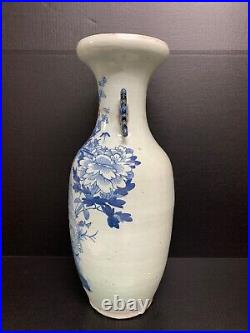Large Chinese Art Blue And White Porcelain Vase