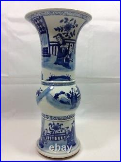 Large Chinese Blue And White Gu Vase Kangxi Period Mark