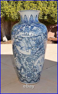 Large Chinese Blue and White Porcelain Vase M1771